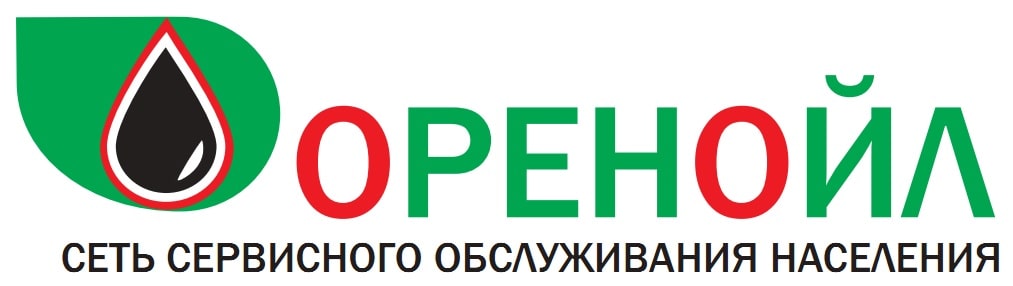 ОренОил