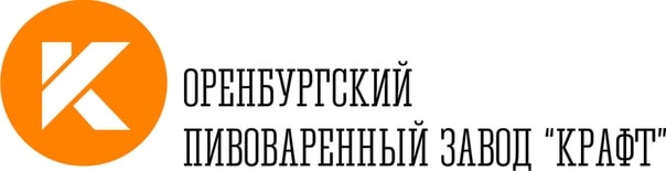 Оренбургский пивоваренный завод