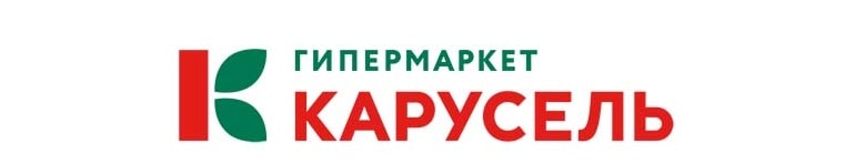 ТЦ Карусель